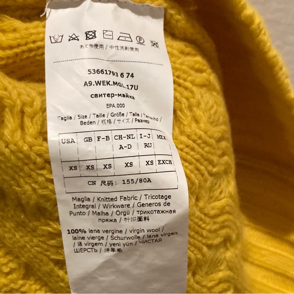 MaxMara Weekend Wool Cable Knit Sweater - Picture 7 of 8